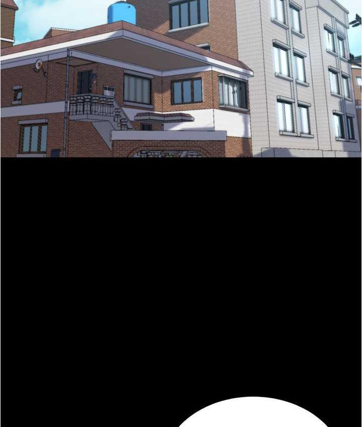 第184话-内裤笔记的献礼 - 第19.jpg页