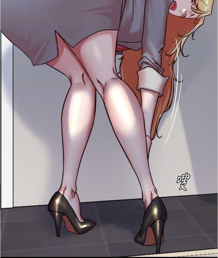 第184话-内裤笔记的献礼 - 第24.jpg页