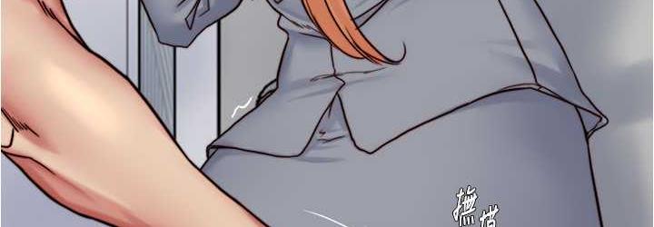 第184话-内裤笔记的献礼 - 第36.jpg页