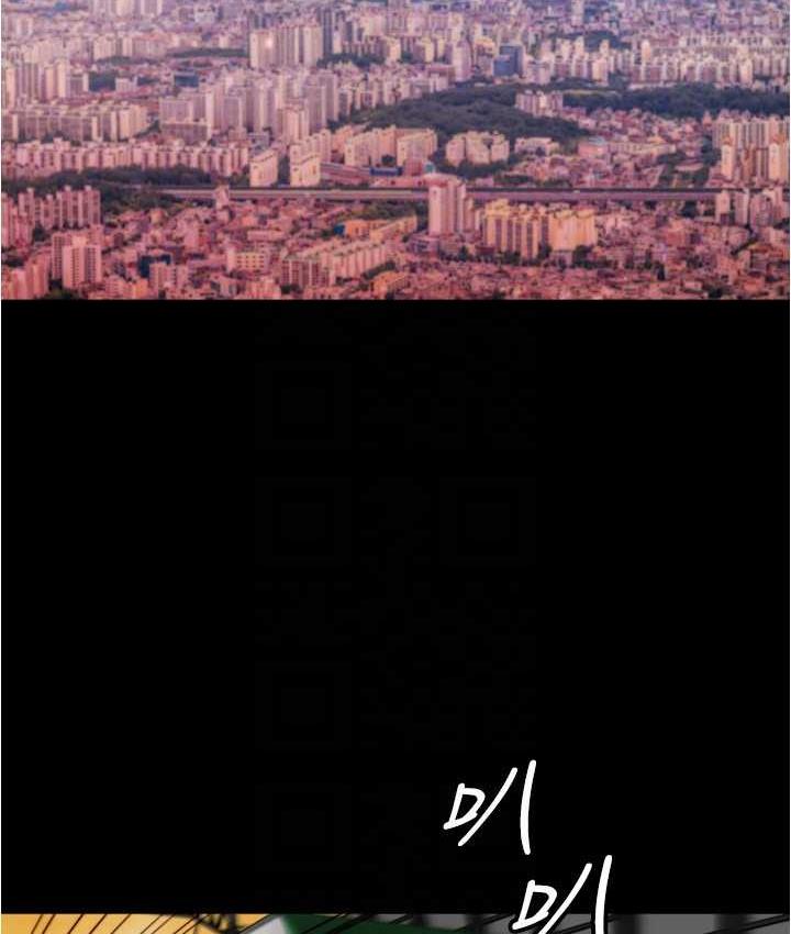 第184话-内裤笔记的献礼 - 第57.jpg页