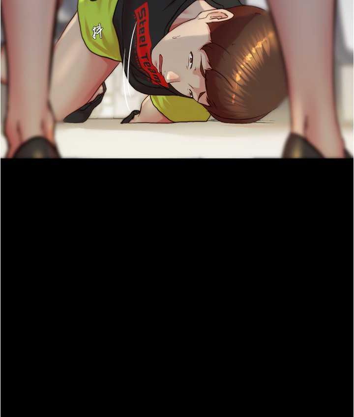 第184话-内裤笔记的献礼 - 第69.jpg页