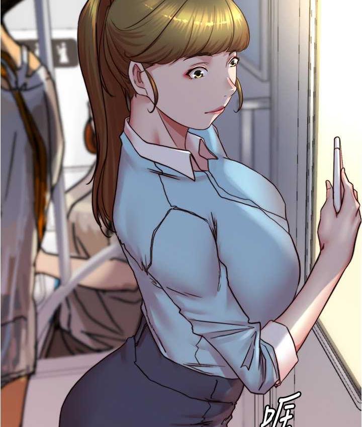 第184话-内裤笔记的献礼 - 第76.jpg页