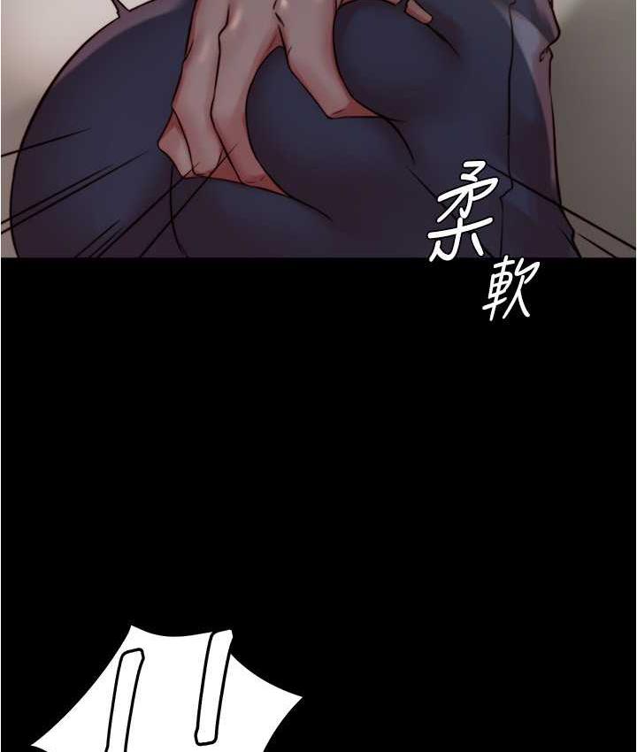 第184话-内裤笔记的献礼 - 第83.jpg页
