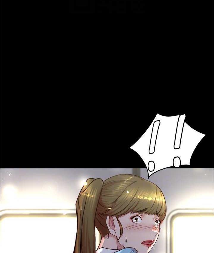 第184话-内裤笔记的献礼 - 第91.jpg页