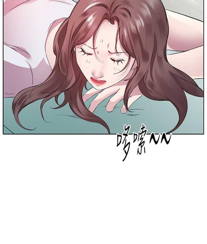 第38话-诱惑男客的妙招 - 第4.jpg页