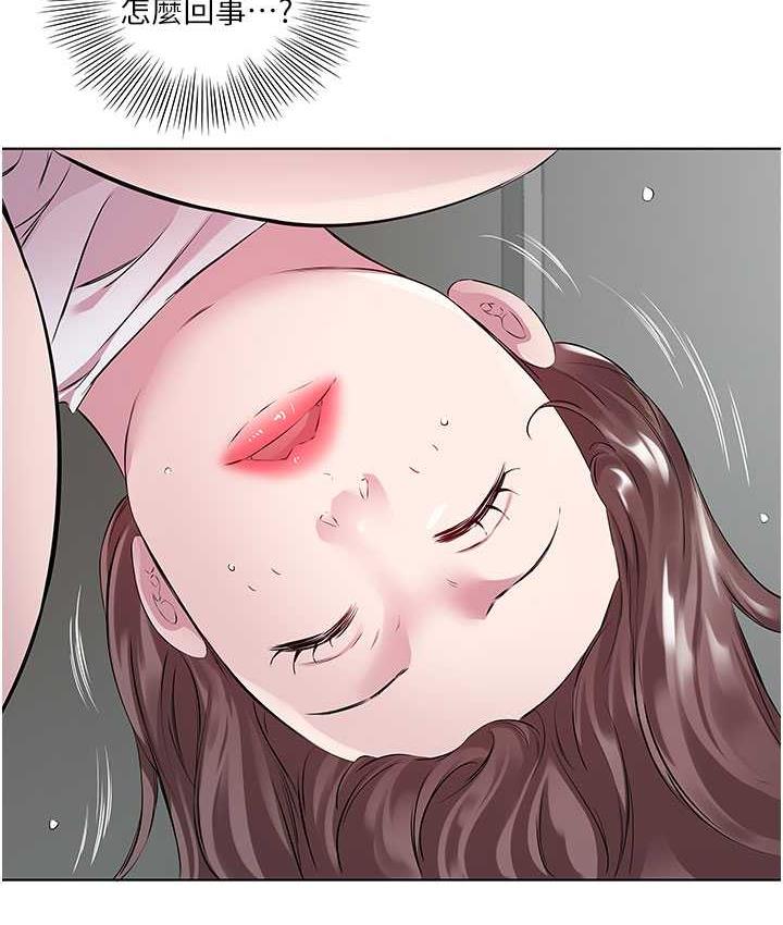 第38话-诱惑男客的妙招 - 第9.jpg页