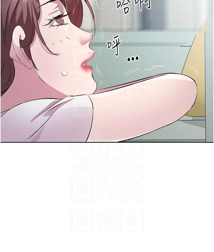 第38话-诱惑男客的妙招 - 第14.jpg页