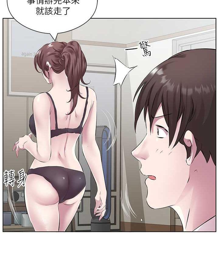 第38话-诱惑男客的妙招 - 第22.jpg页
