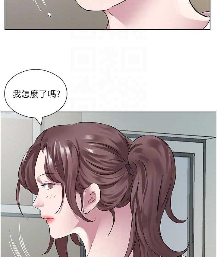 第38话-诱惑男客的妙招 - 第24.jpg页