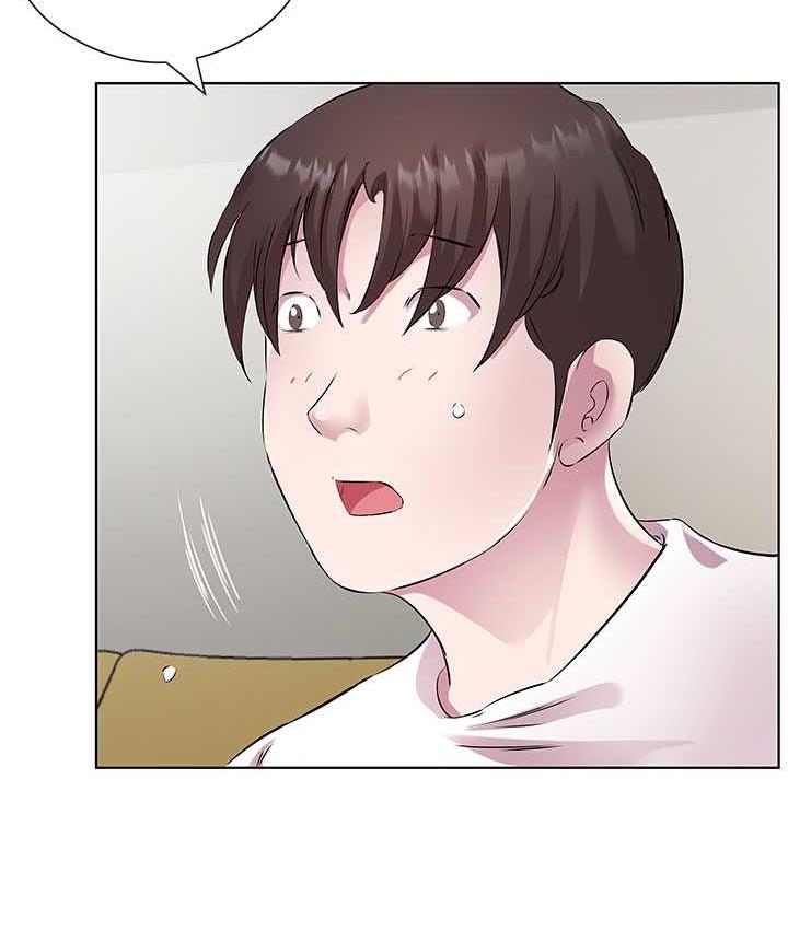 第38话-诱惑男客的妙招 - 第30.jpg页
