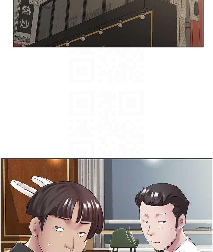 第38话-诱惑男客的妙招 - 第47.jpg页