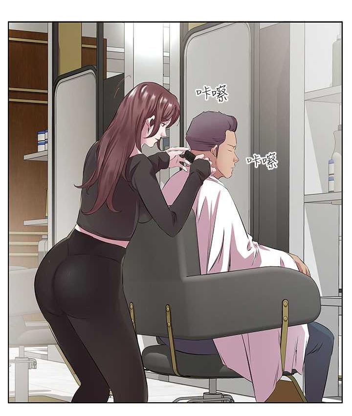 第38话-诱惑男客的妙招 - 第49.jpg页