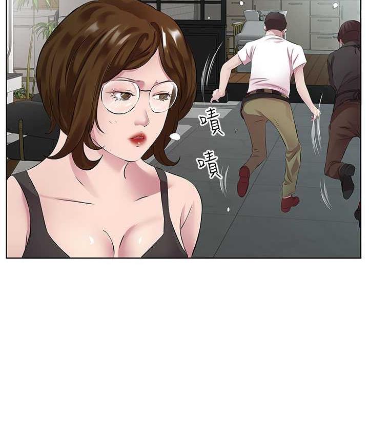 第38话-诱惑男客的妙招 - 第53.jpg页