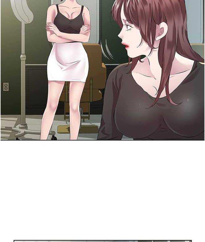 第38话-诱惑男客的妙招 - 第56.jpg页