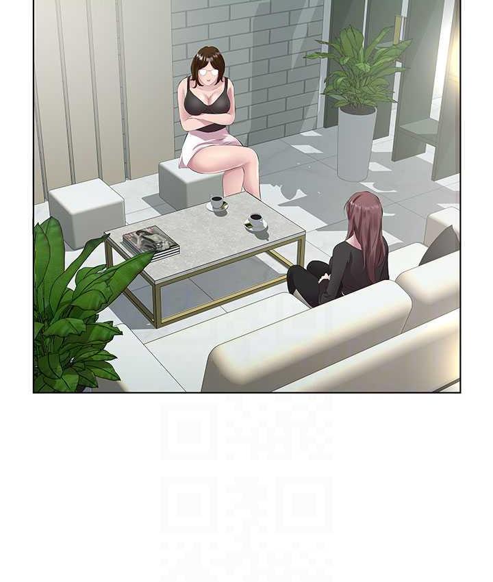第38话-诱惑男客的妙招 - 第57.jpg页