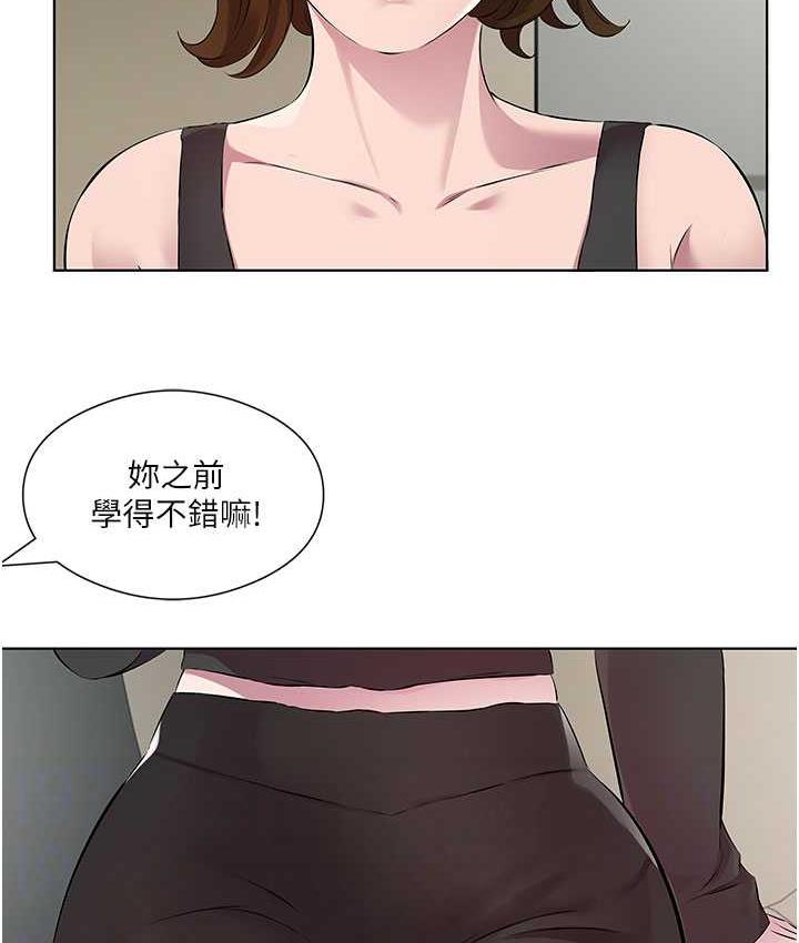 第38话-诱惑男客的妙招 - 第62.jpg页