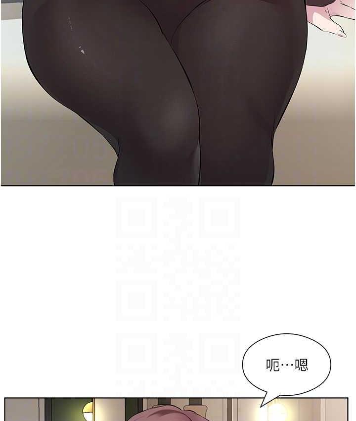 第38话-诱惑男客的妙招 - 第63.jpg页