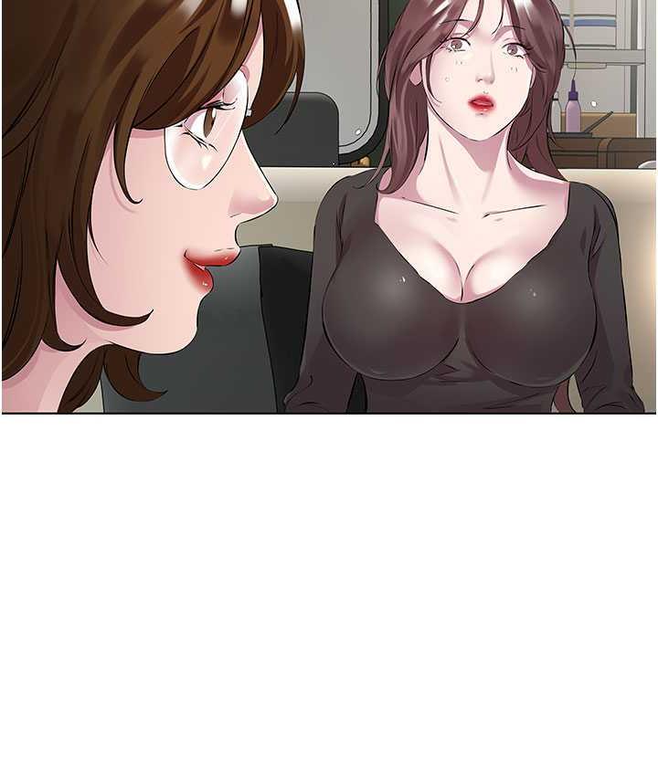 第38话-诱惑男客的妙招 - 第66.jpg页