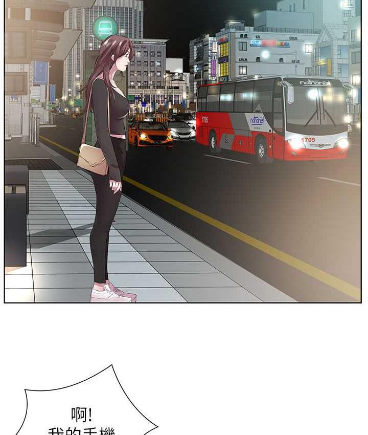 第38话-诱惑男客的妙招 - 第71.jpg页