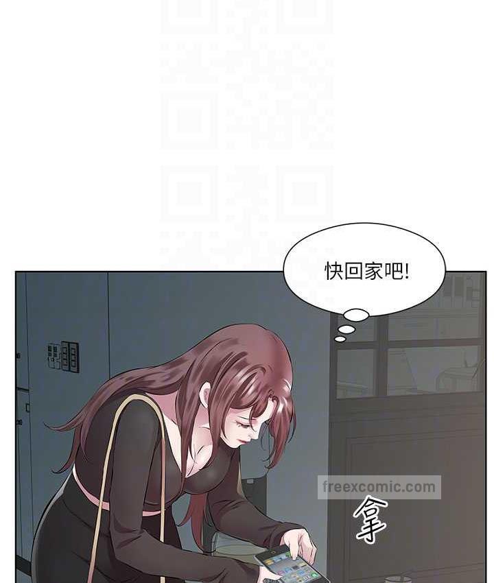 第38话-诱惑男客的妙招 - 第80.jpg页