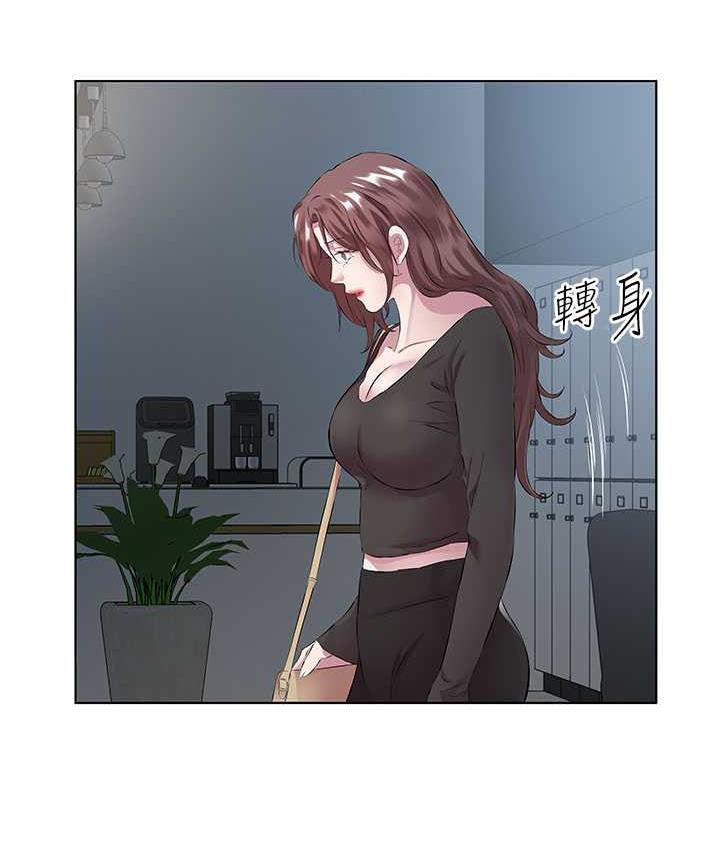 第38话-诱惑男客的妙招 - 第82.jpg页