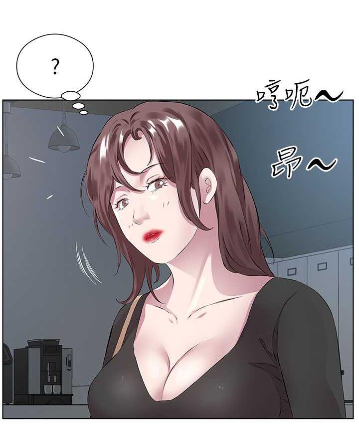 第38话-诱惑男客的妙招 - 第83.jpg页