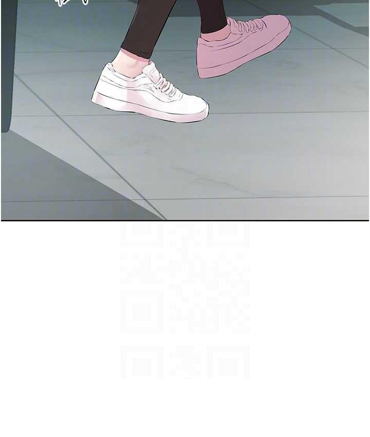 第38话-诱惑男客的妙招 - 第86.jpg页
