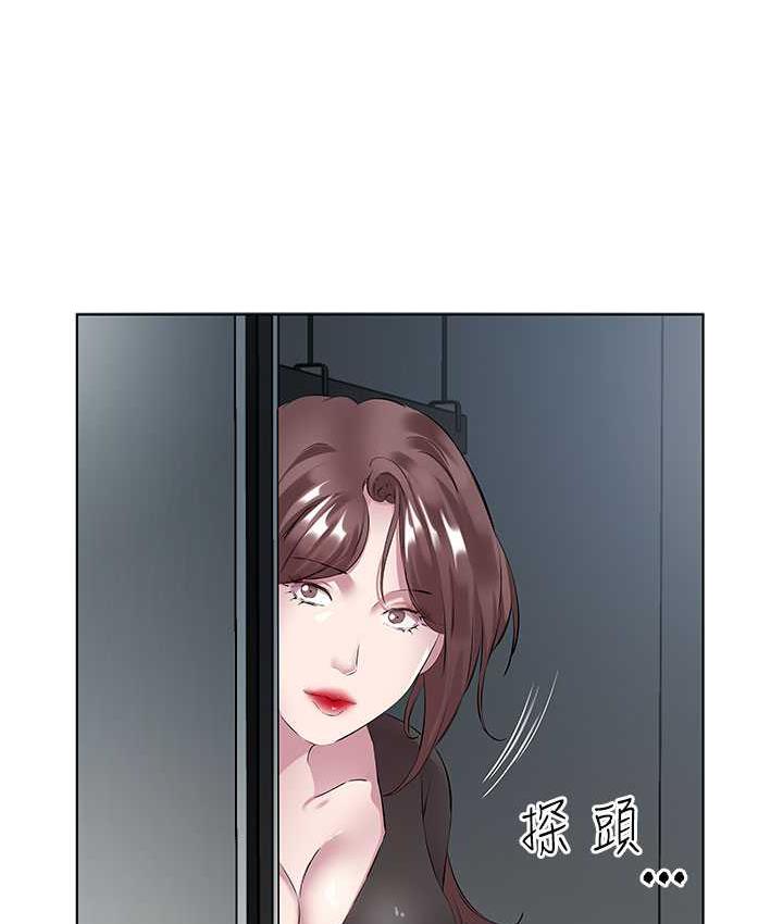 第38话-诱惑男客的妙招 - 第87.jpg页