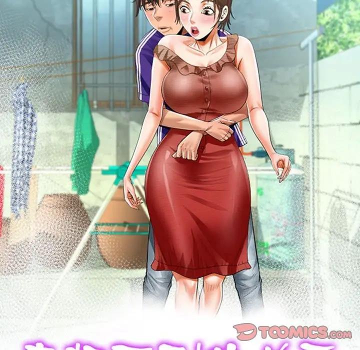 第117话 - 第10.jpg页
