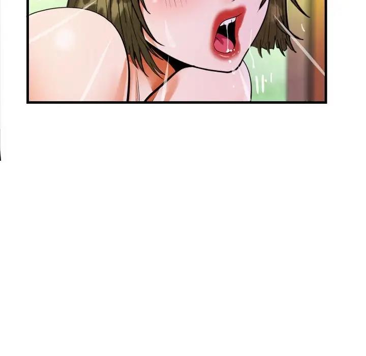 第117话 - 第83.jpg页