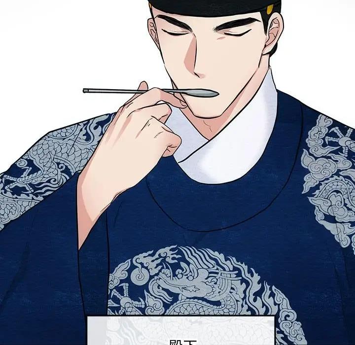 第15话 - 第16.jpg页