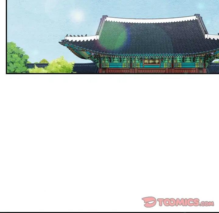第15话 - 第20.jpg页