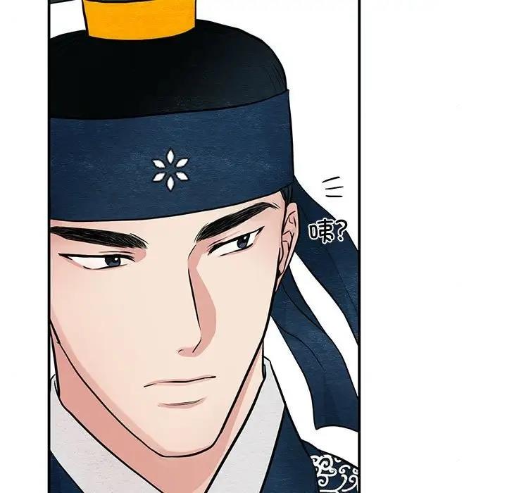 第15话 - 第34.jpg页