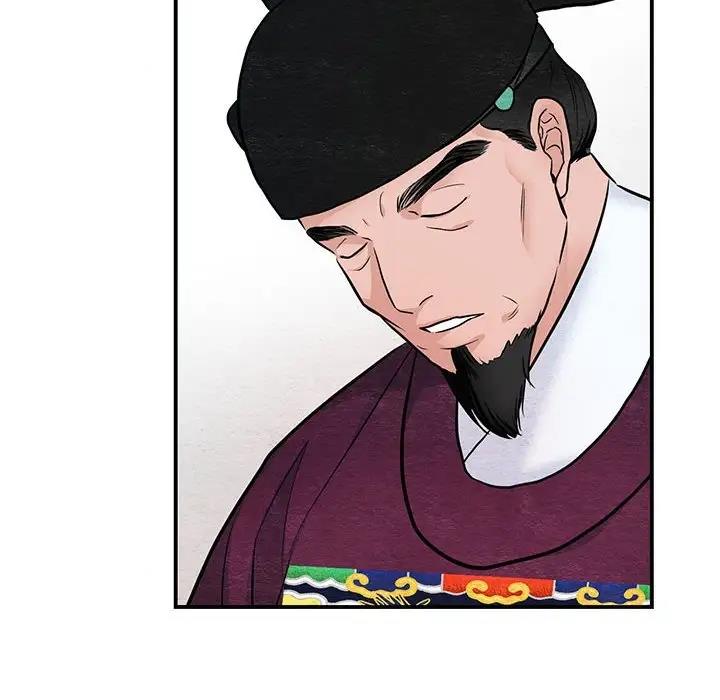 第15话 - 第37.jpg页