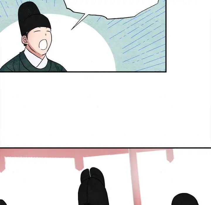 第15话 - 第43.jpg页