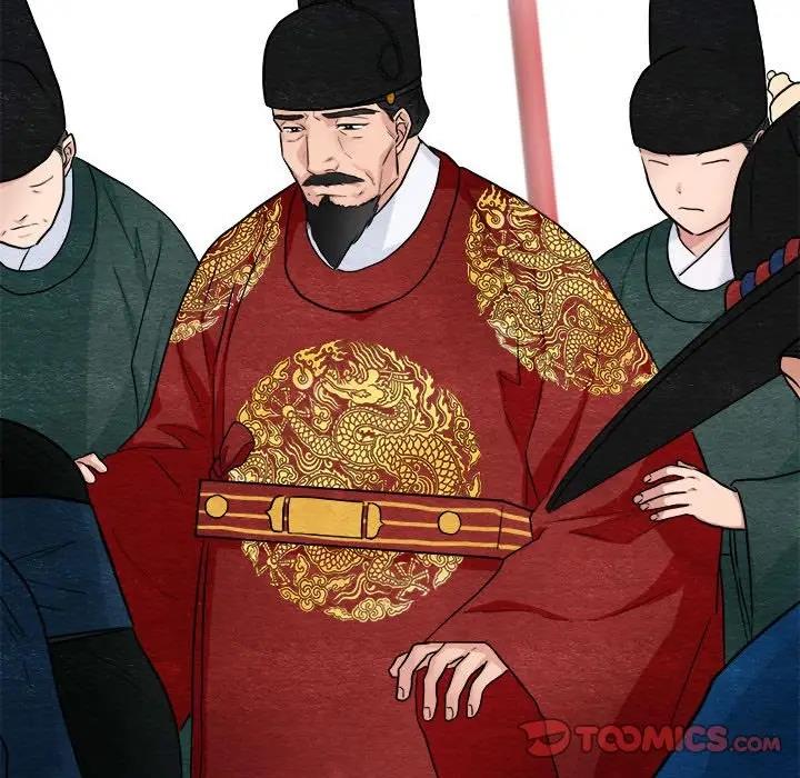 第15话 - 第44.jpg页