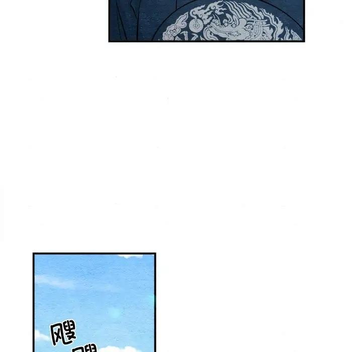 第15话 - 第49.jpg页