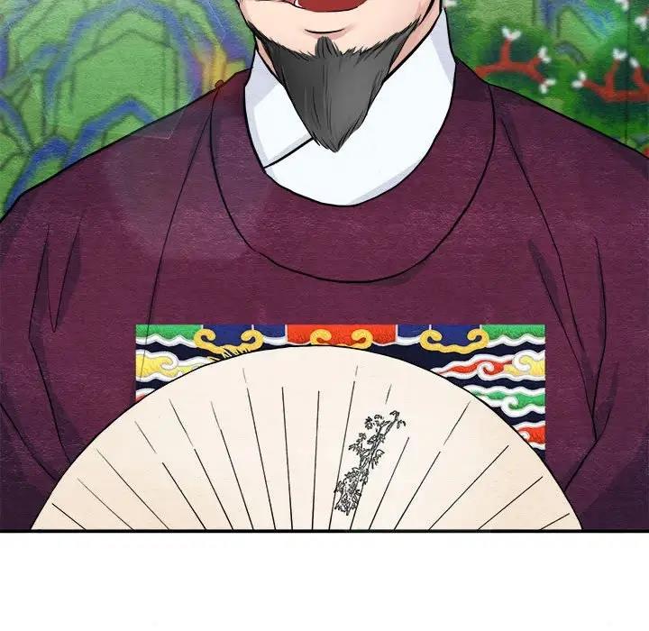 第15话 - 第83.jpg页