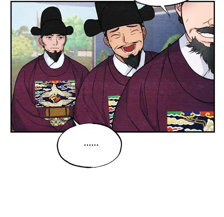 第15话 - 第88.jpg页