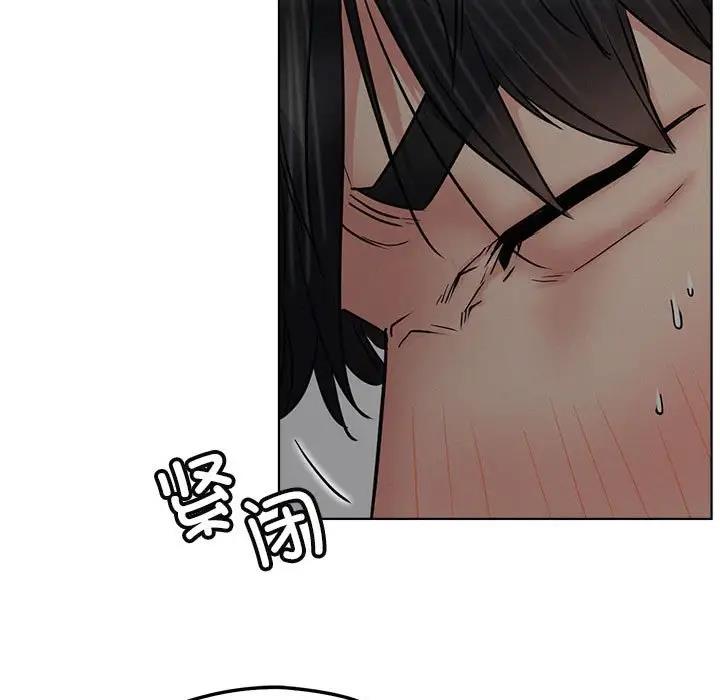 第27话 - 第22.jpg页