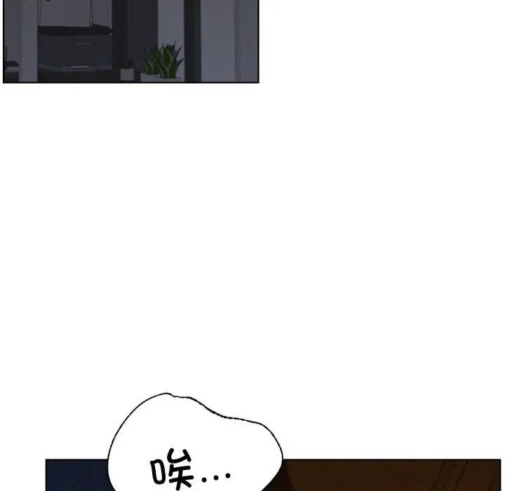 第27话 - 第38.jpg页