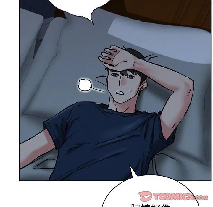 第27话 - 第39.jpg页