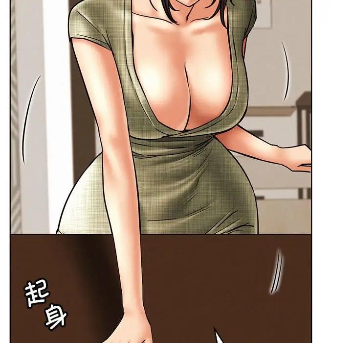 第27话 - 第64.jpg页