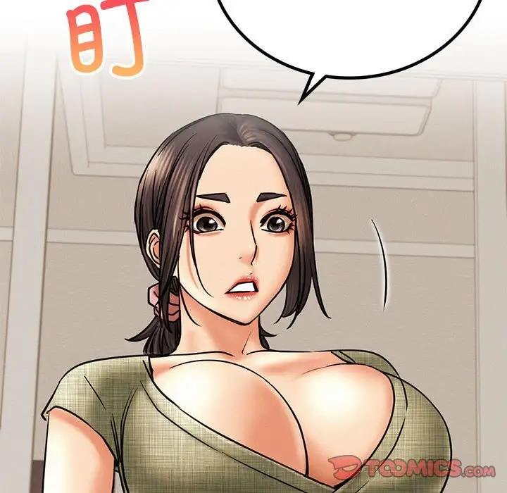 第27话 - 第66.jpg页