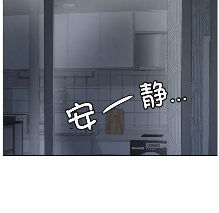 第27话 - 第80.jpg页