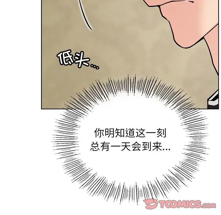 第27话 - 第129.jpg页