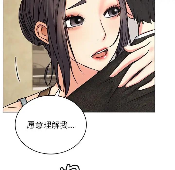 第27话 - 第142.jpg页