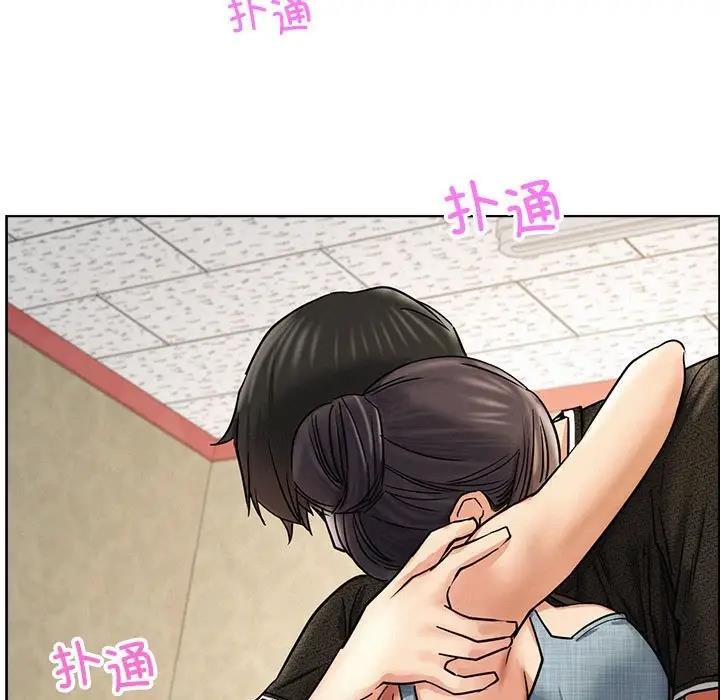 第27话 - 第144.jpg页