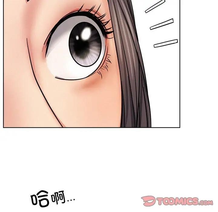 第27话 - 第147.jpg页