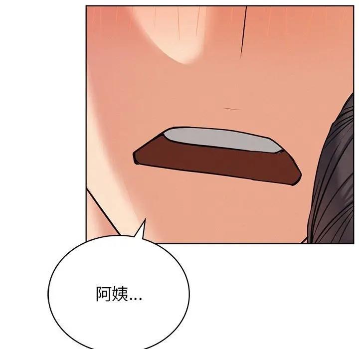 第27话 - 第148.jpg页